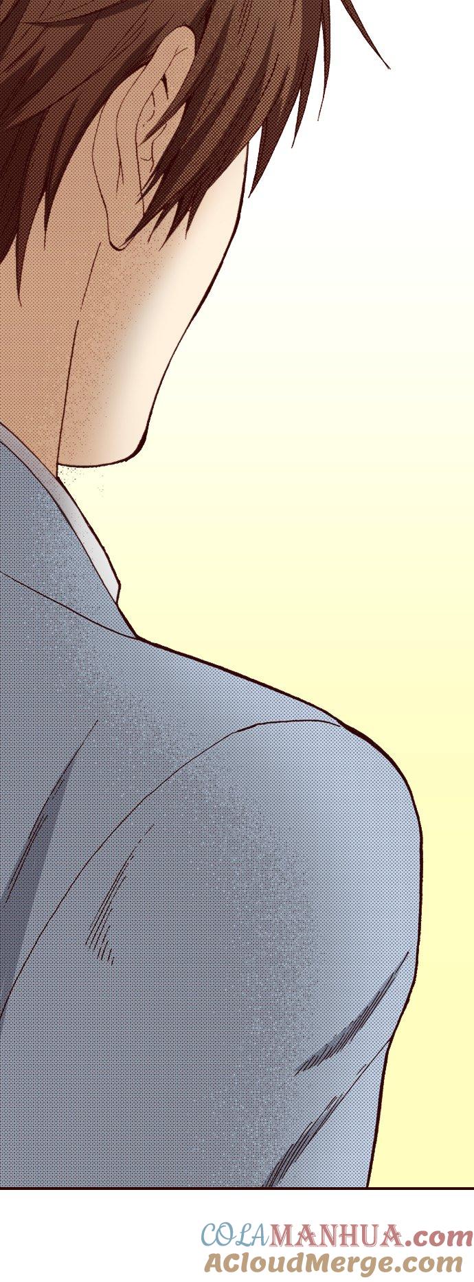 好孩子想做色色的事 第82话 第15页