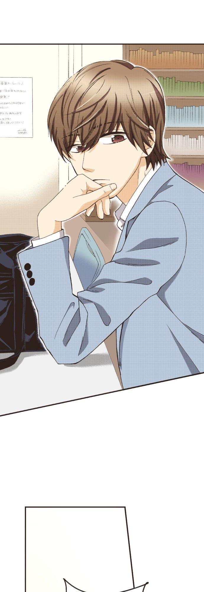 好孩子想做色色的事 第84话 第12页