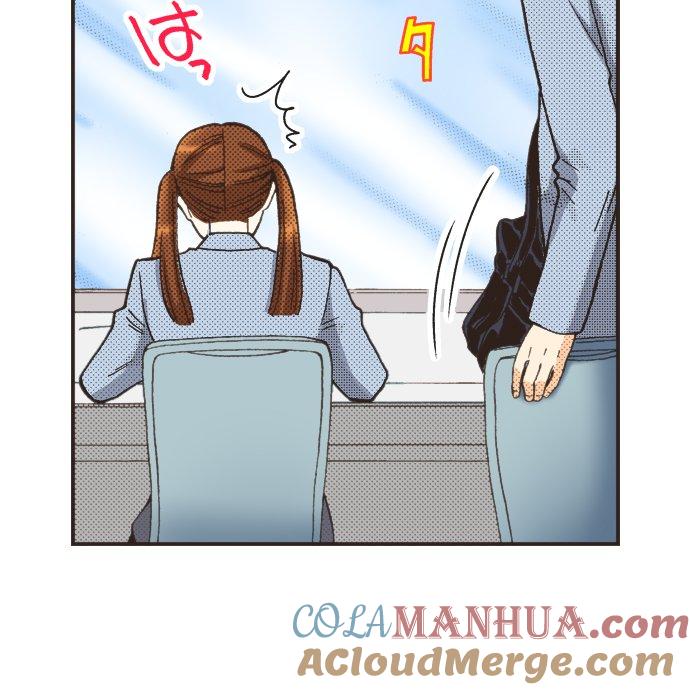 好孩子想做色色的事 第84话 第5页