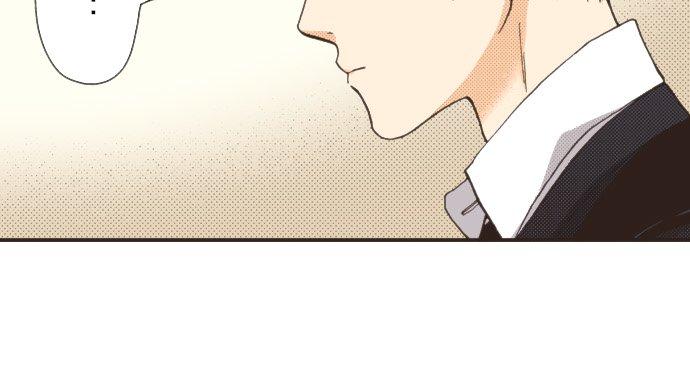好孩子想做色色的事 第85话 第18页