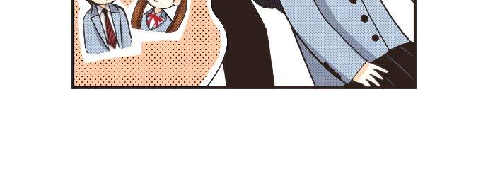 好孩子想做色色的事 第85话 第6页