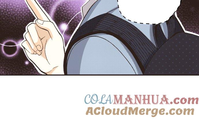 好孩子想做色色的事 第85话 第15页