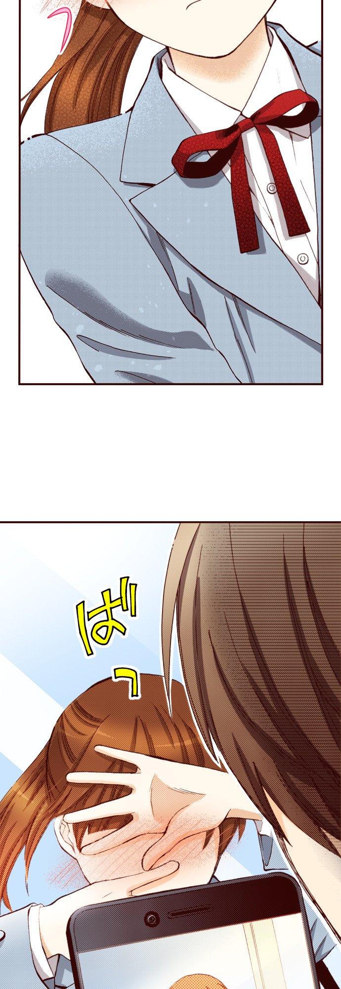 好孩子想做色色的事 第87话 第26页