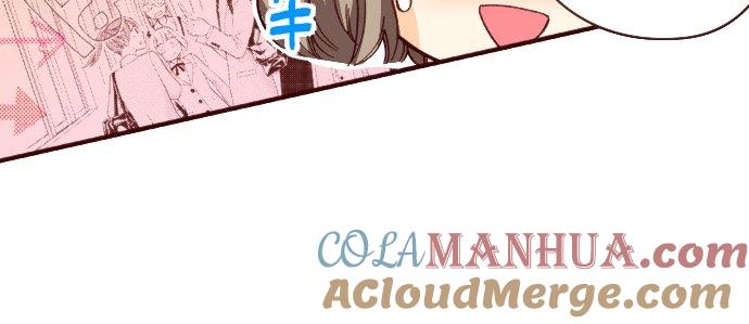 好孩子想做色色的事 第88话 第21页