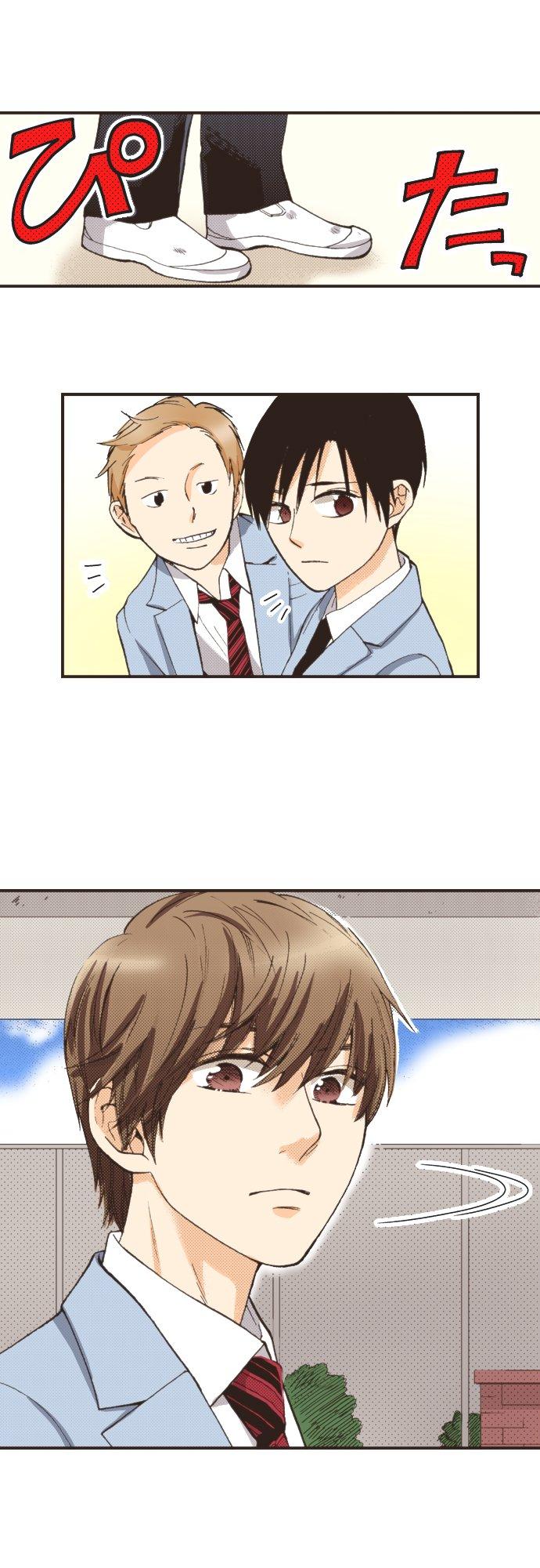 好孩子想做色色的事 第91话 第4页