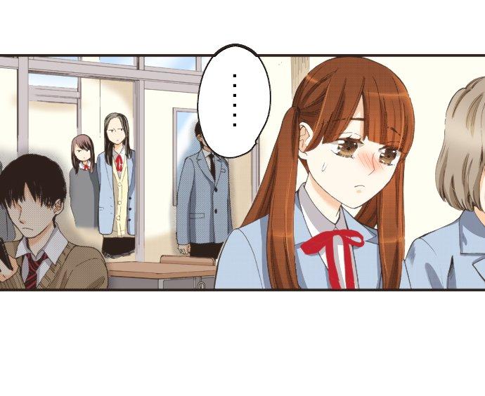 好孩子想做色色的事 第93话 第12页