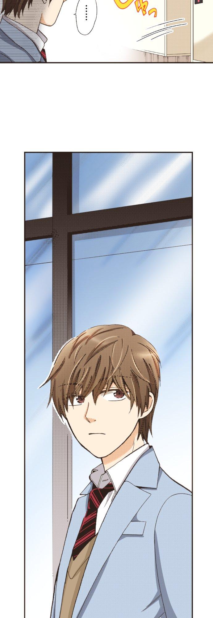 好孩子想做色色的事 第93话 第26页