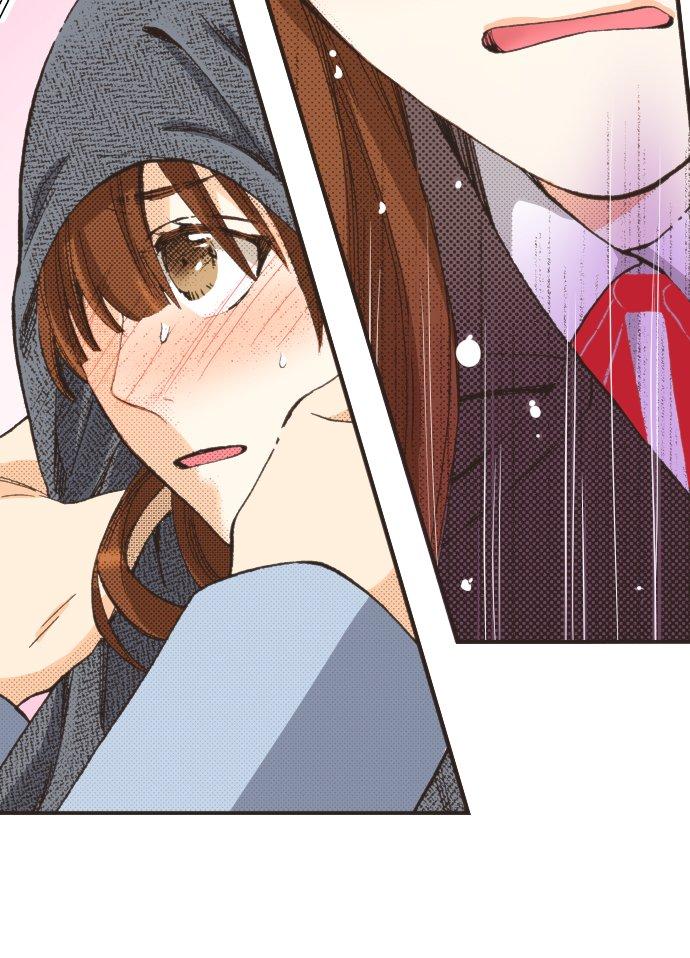 好孩子想做色色的事 第94话 第14页