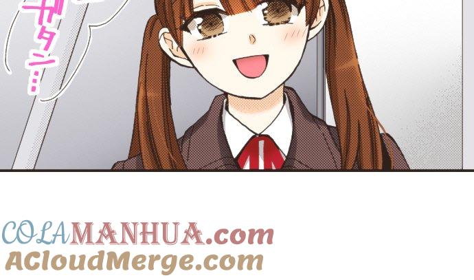 好孩子想做色色的事 第95话 第25页