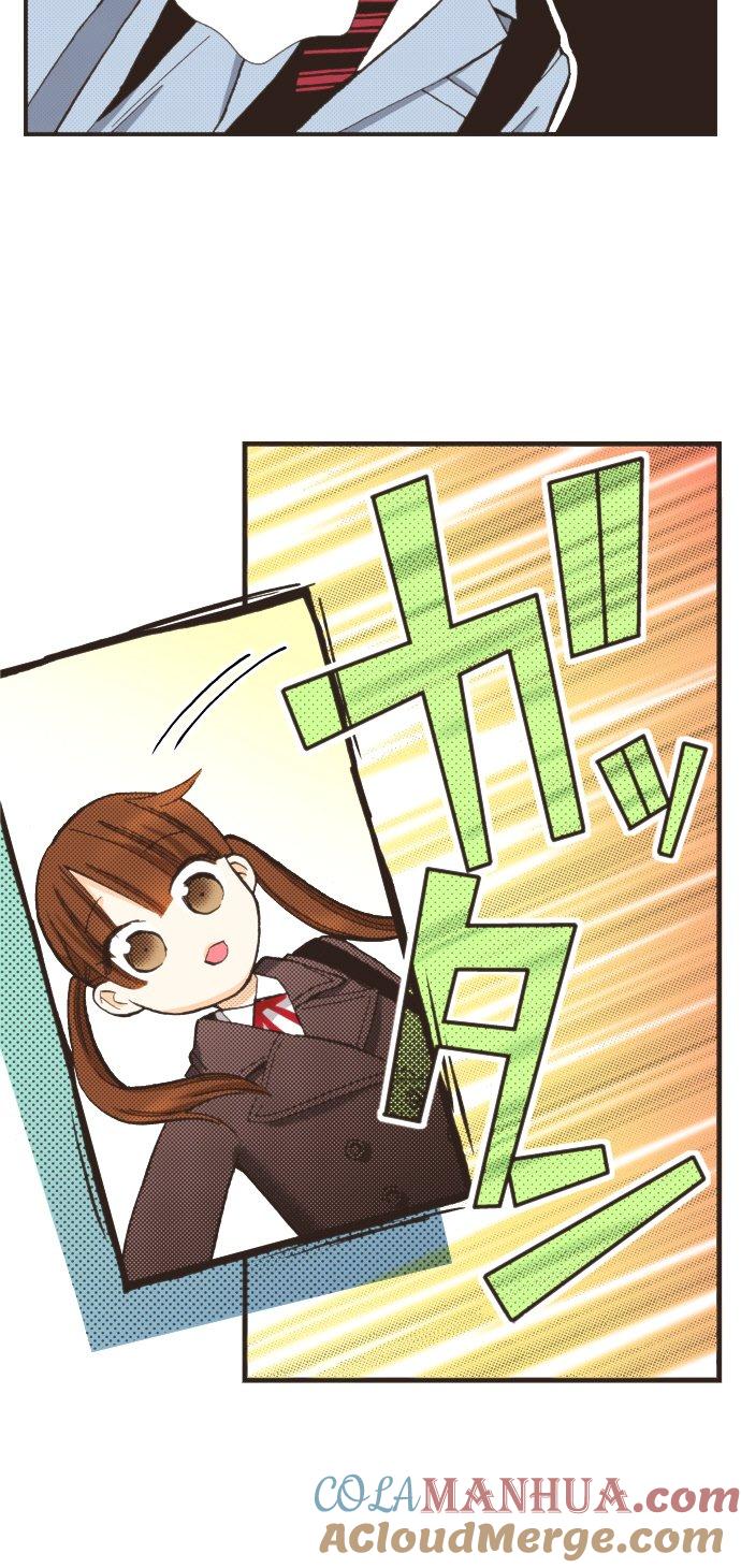 好孩子想做色色的事 第95话 第19页