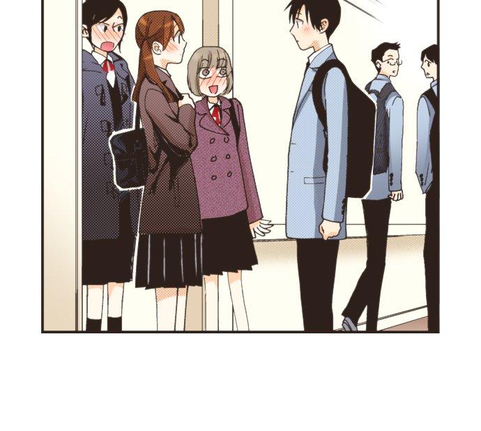 好孩子想做色色的事 第98话 第24页