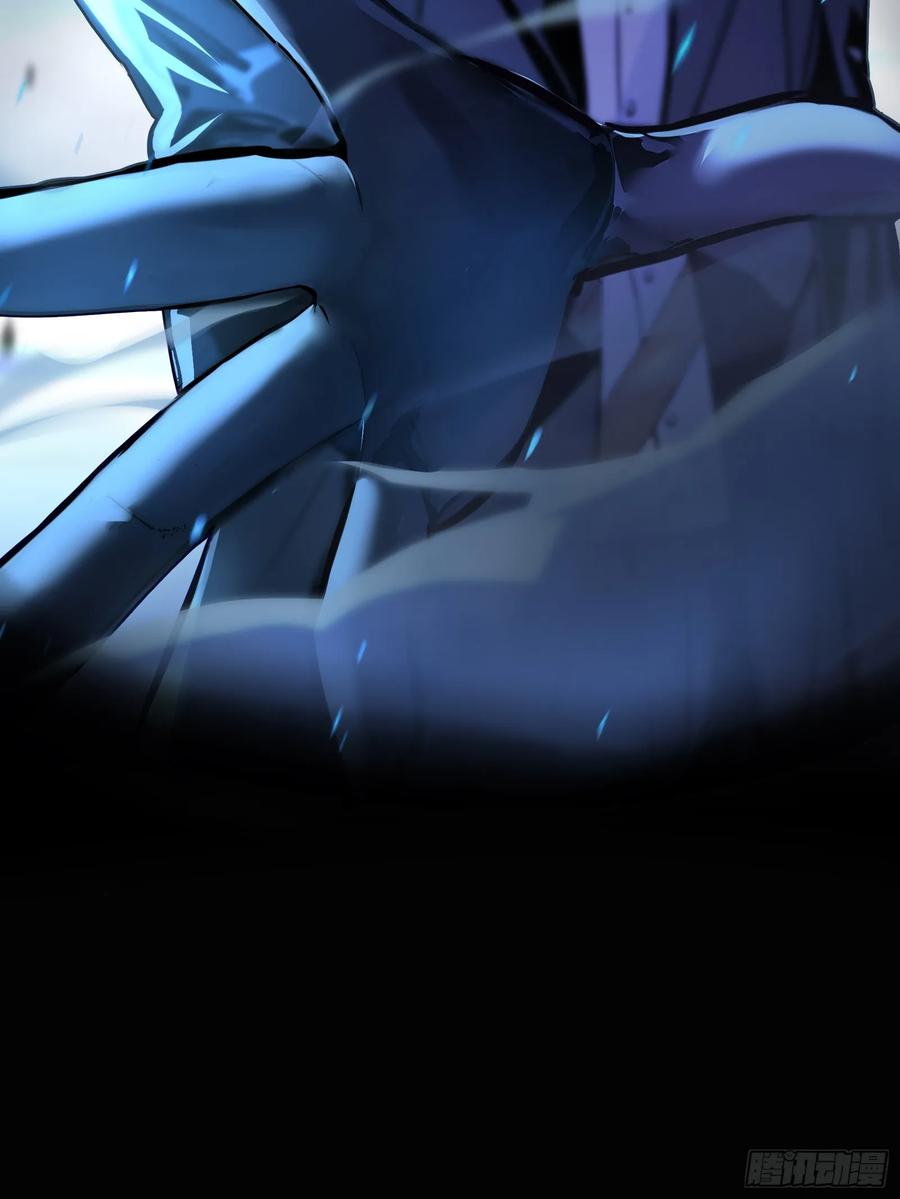 《浩劫余生》新作预告 第54页