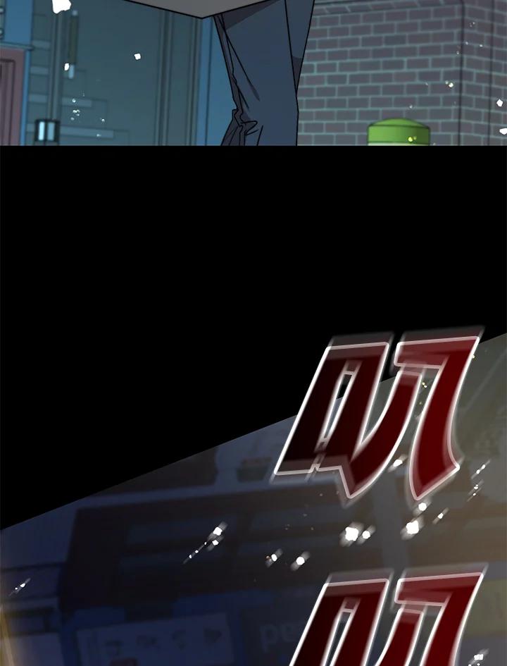 《超级巨星的才华书库》第10话 第102页