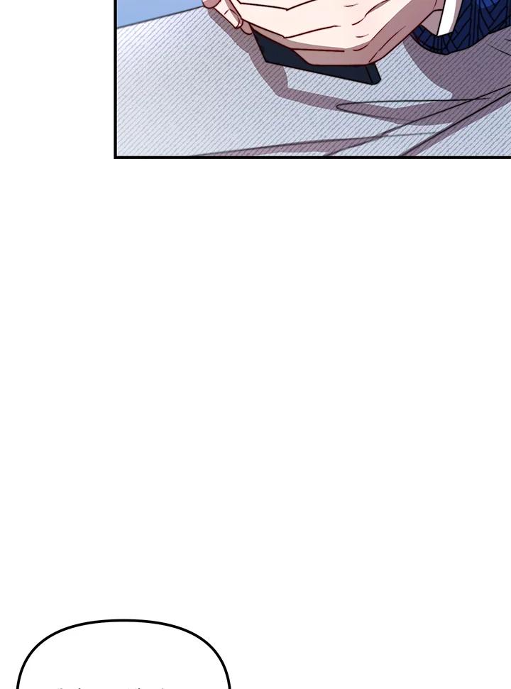 《超级巨星的才华书库》第10话 第64页