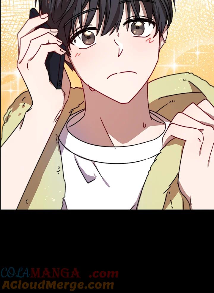 《超级巨星的才华书库》第10话 第93页