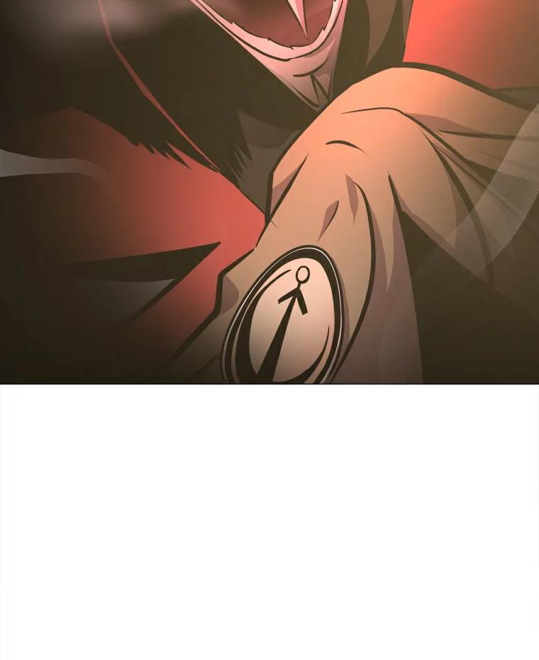 《无火之界》11.睡个好觉 第75页