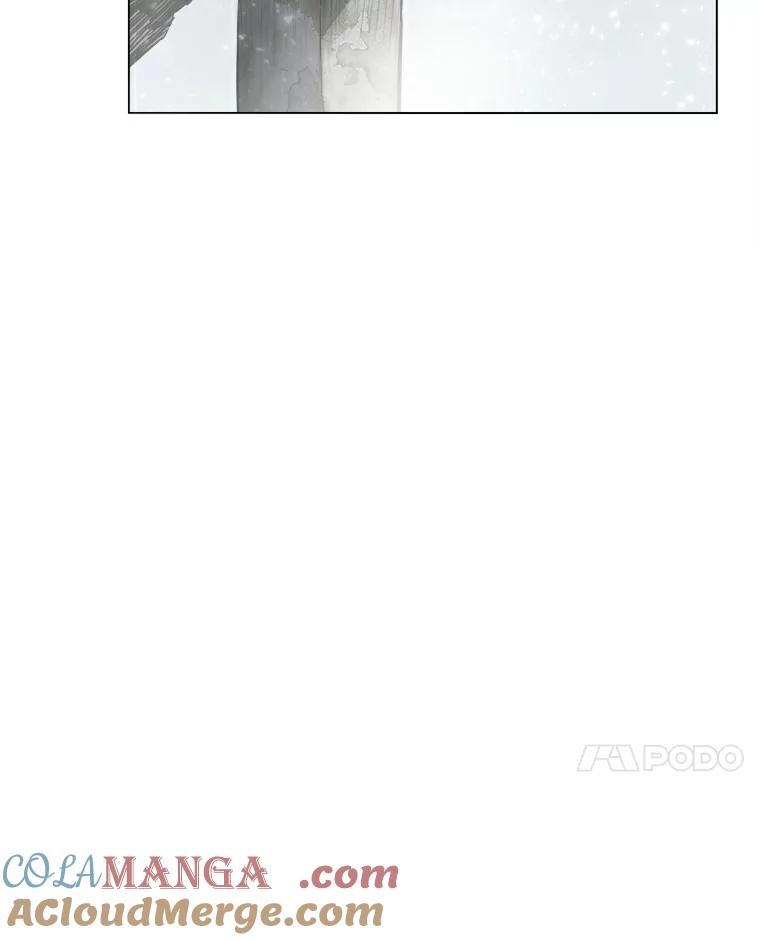 《无火之界》11.睡个好觉 第49页