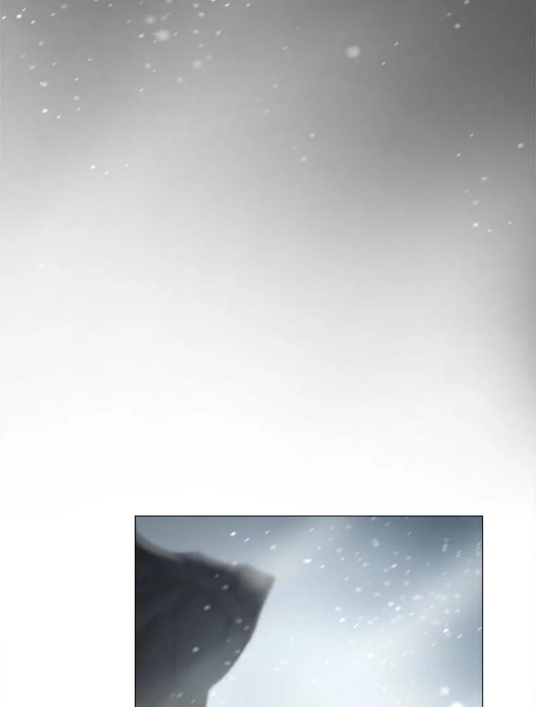 《无火之界》12.秘密基地 第6页