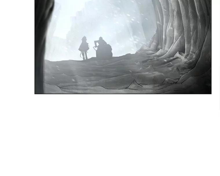 《无火之界》12.秘密基地 第50页