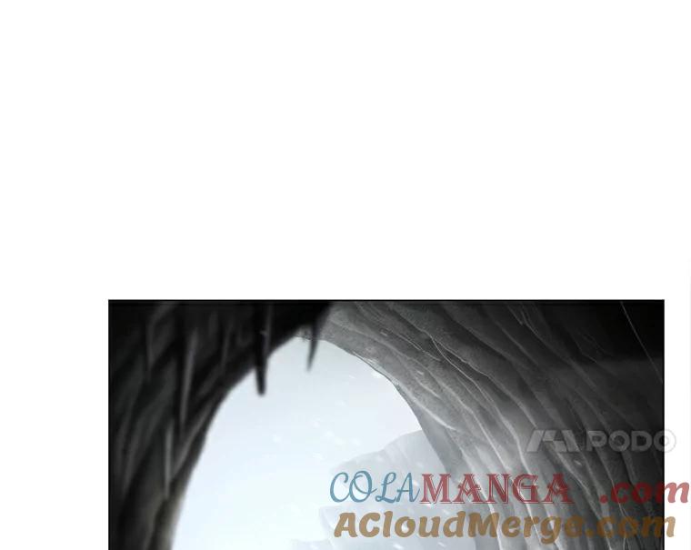 《无火之界》12.秘密基地 第49页