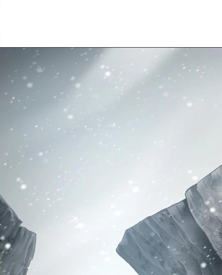 《无火之界》12.秘密基地 第44页