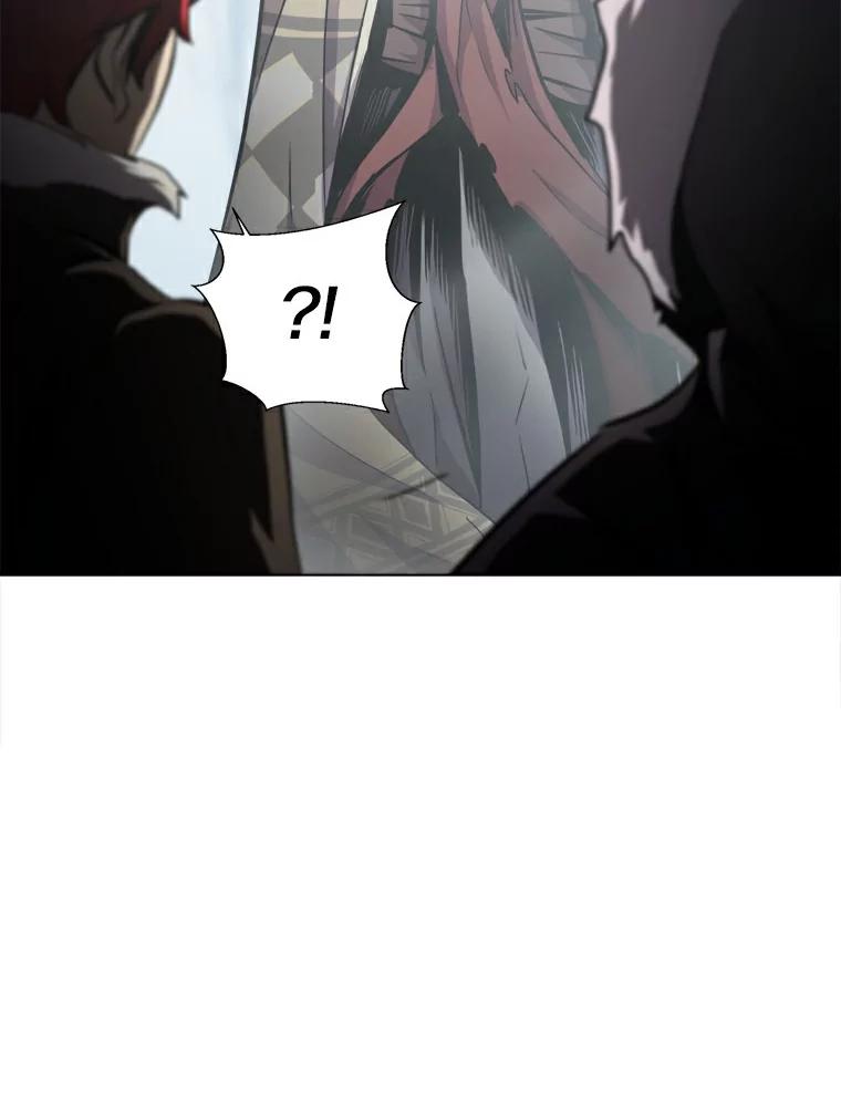 《无火之界》13.他是好人 第66页