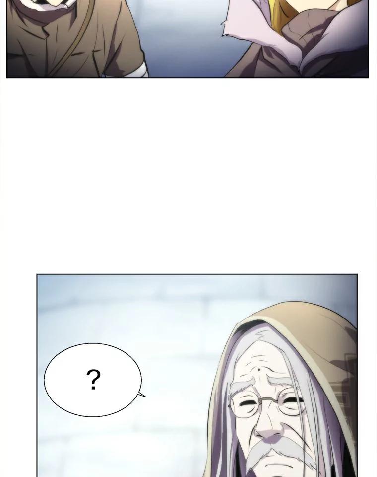 《无火之界》13.他是好人 第29页