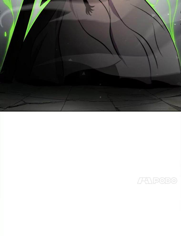 《无火之界》15.一定会去的地方 第87页