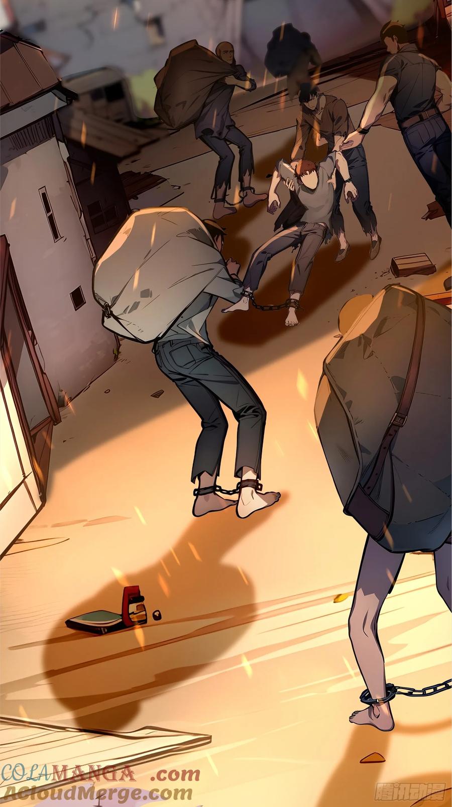 《浩劫余生》01 净水芯片 第129页