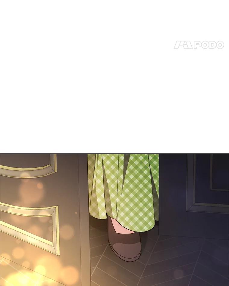 《小说男主竟是我前夫》34.针锋相对 第8页