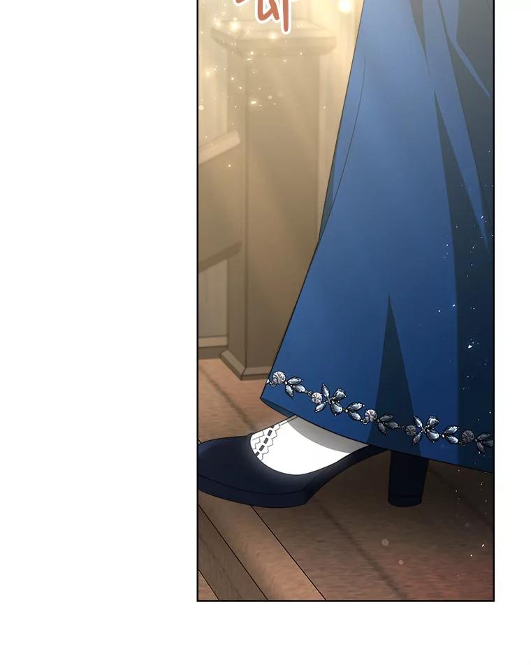 《小说男主竟是我前夫》35.出现情敌 第94页