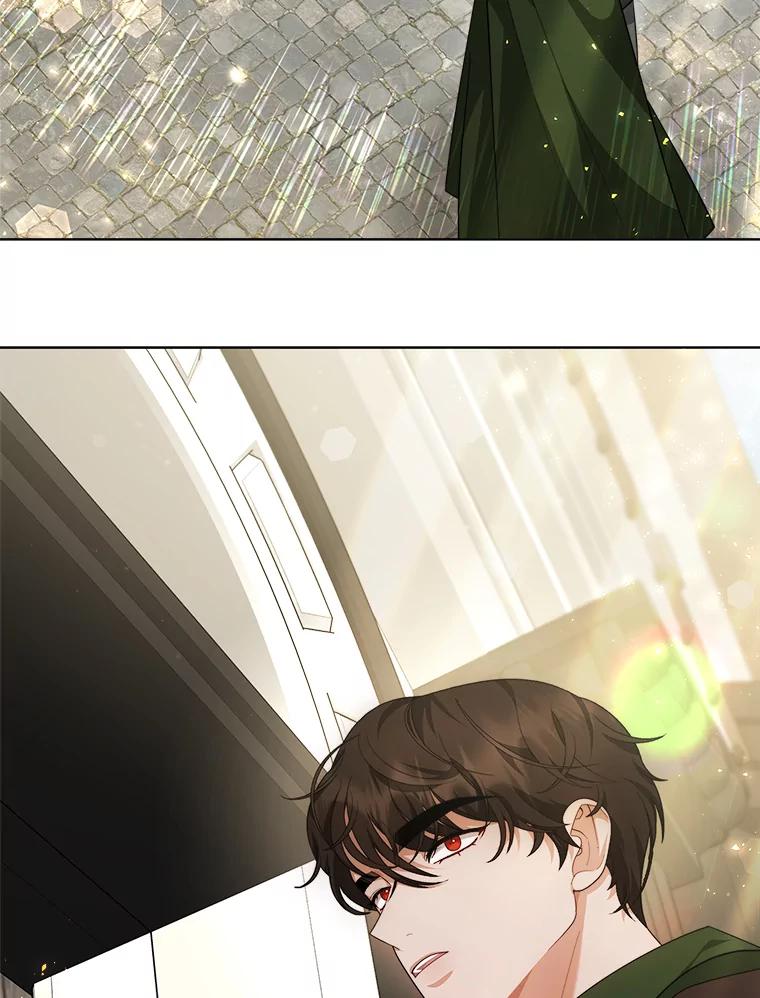 《小说男主竟是我前夫》36.艾兰的变化 第42页