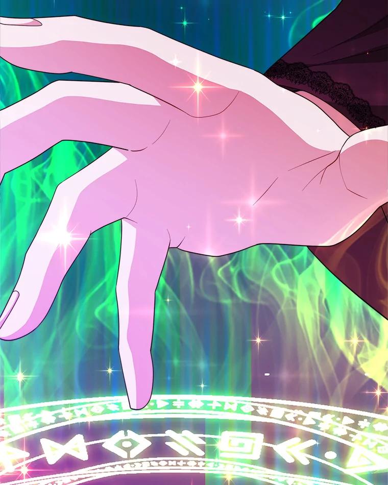 《小说男主竟是我前夫》36.艾兰的变化 第102页
