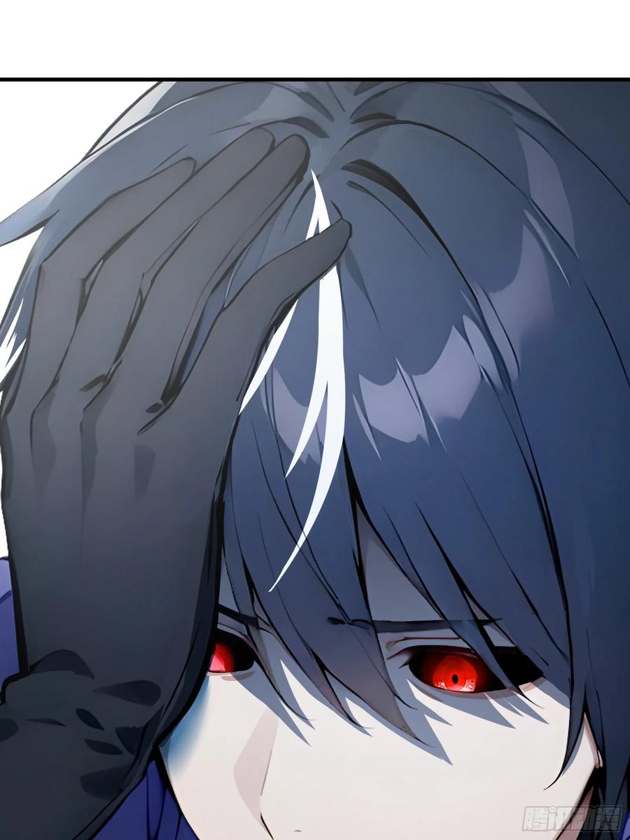 《浩劫余生》03 卸磨杀驴 第84页