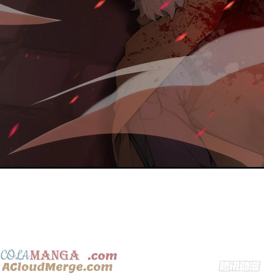 《浩劫余生》03 卸磨杀驴 第113页