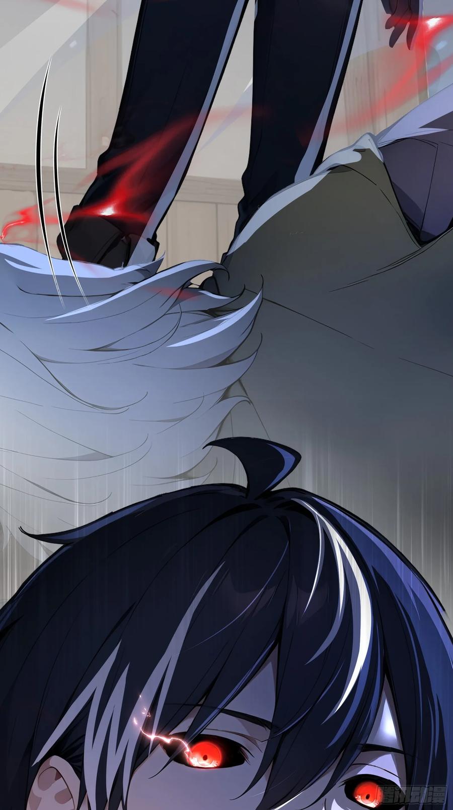 《浩劫余生》03 卸磨杀驴 第67页