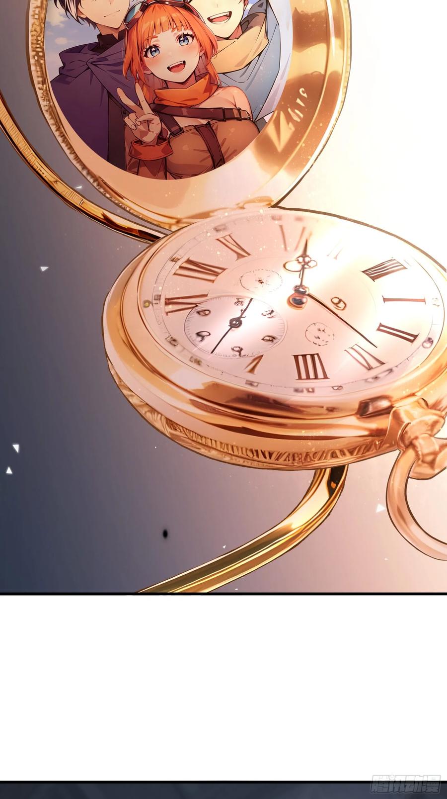 《浩劫余生》03 卸磨杀驴 第79页