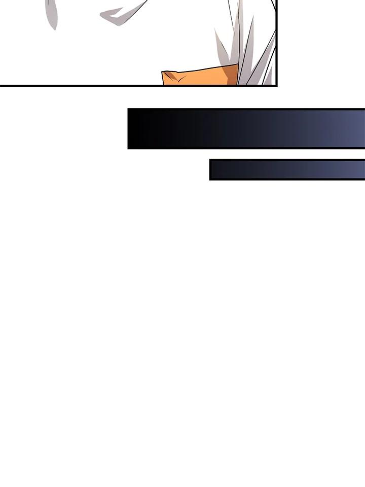 《超级巨星的才华书库》第6话 第119页