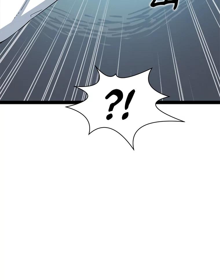 《被点赞的猎人》66.狄安赞的等级 第76页
