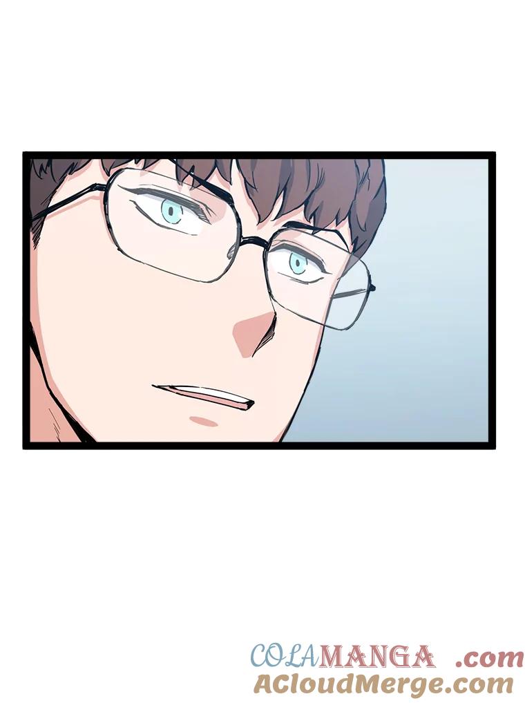 《被点赞的猎人》66.狄安赞的等级 第93页