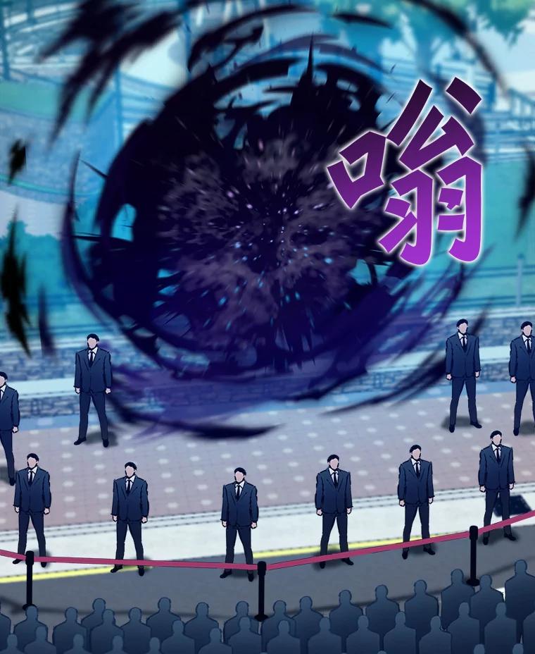 《被点赞的猎人》67.采访 第2页