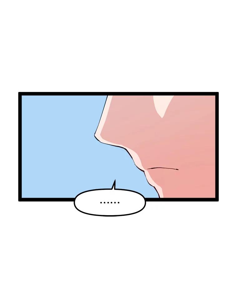 《被点赞的猎人》67.采访 第20页