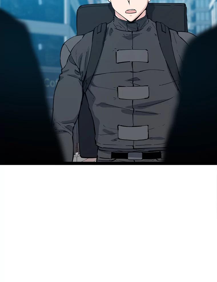 《被点赞的猎人》67.采访 第22页