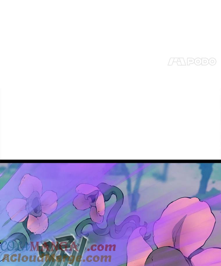 《被点赞的猎人》68.开始攻略 第33页