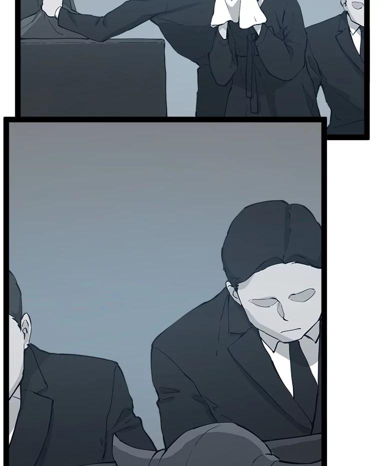 《被点赞的猎人》68.开始攻略 第95页