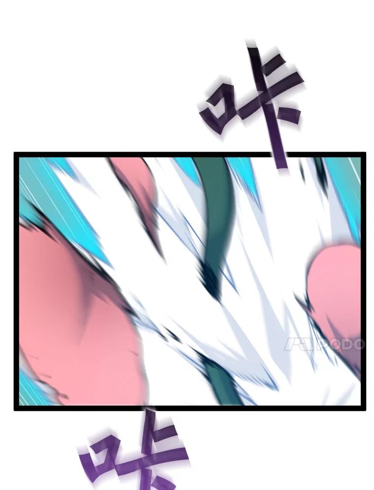 《被点赞的猎人》68.开始攻略 第63页