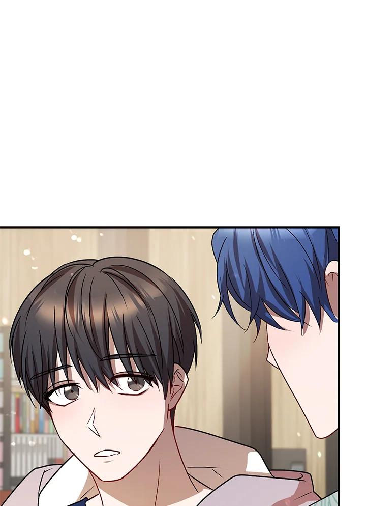 《超级巨星的才华书库》第7话 第36页