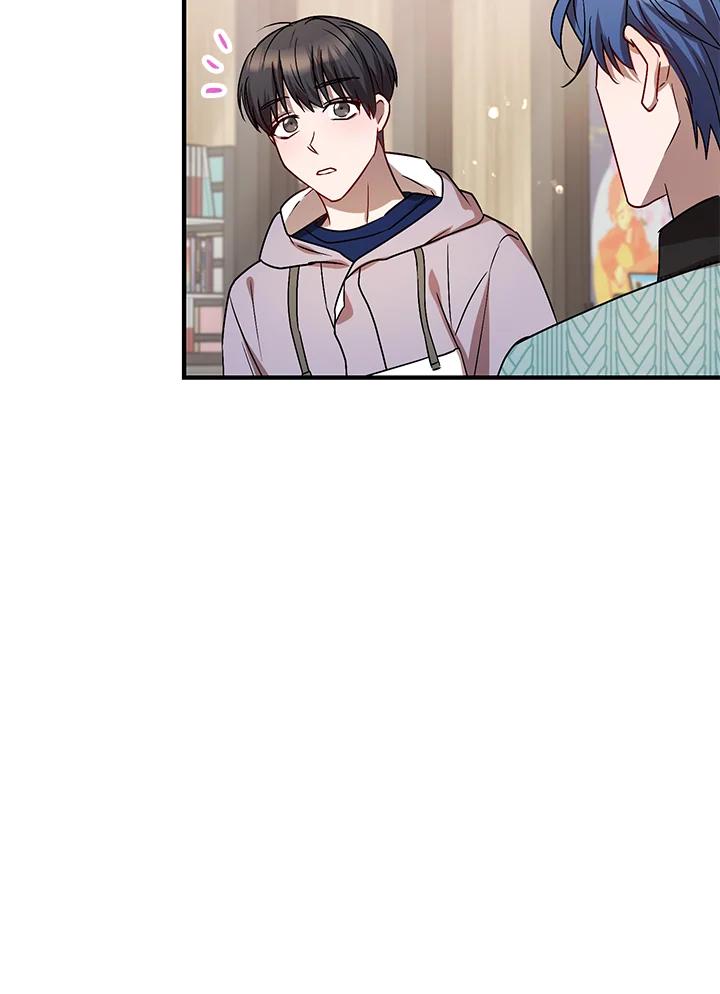 《超级巨星的才华书库》第7话 第34页