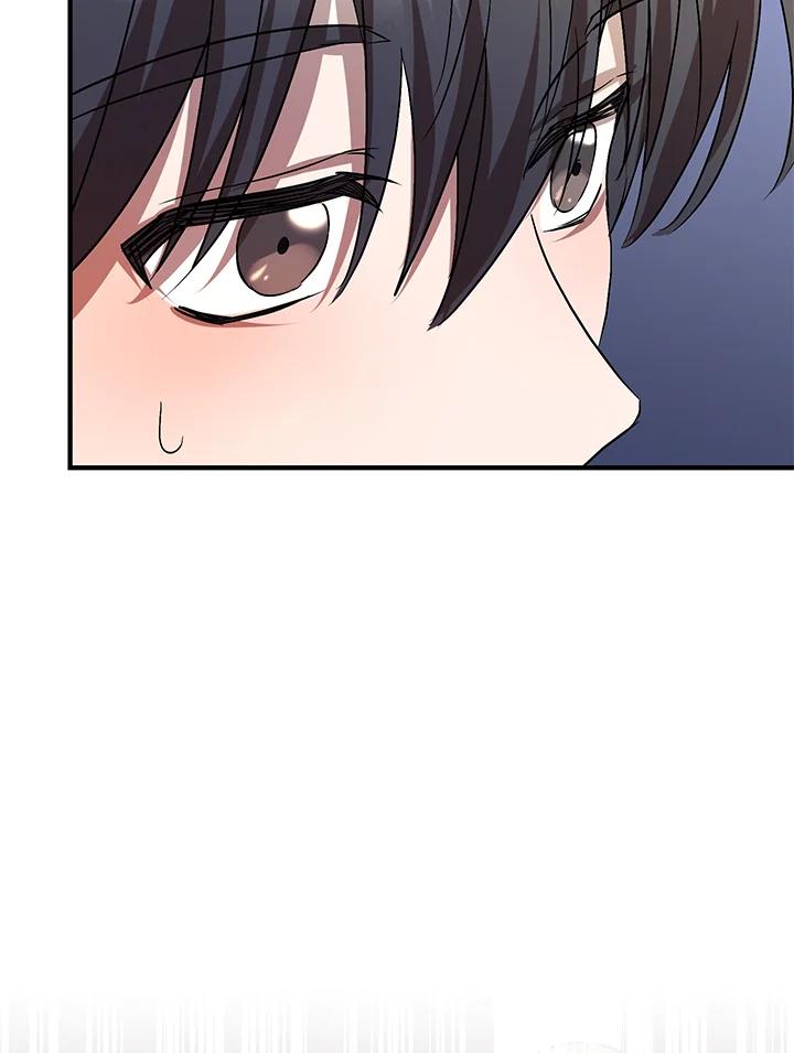 《超级巨星的才华书库》第7话 第106页