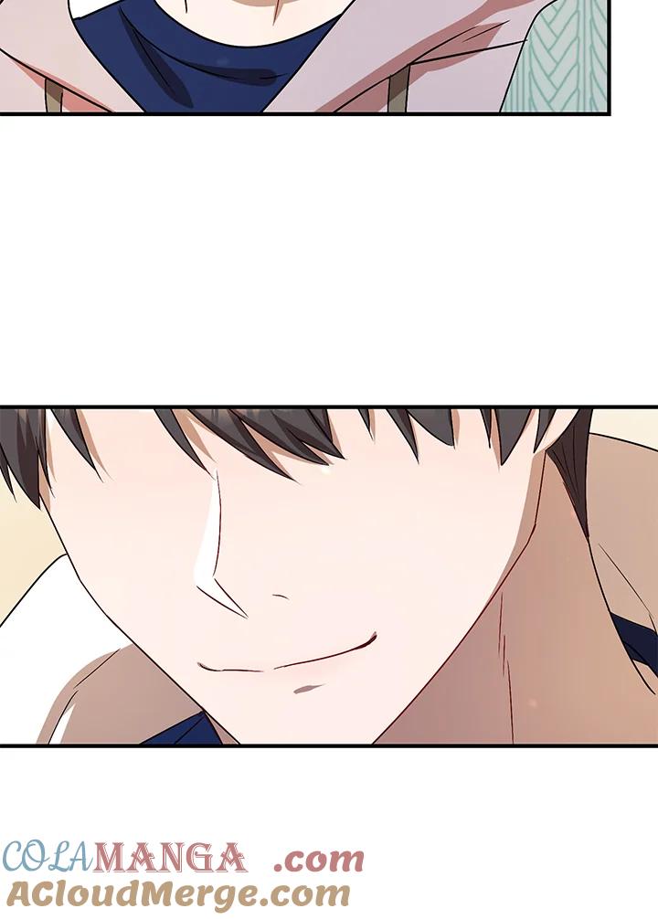 《超级巨星的才华书库》第7话 第37页